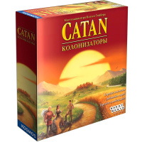 Игра настольная "Catan: Колонизаторы" 20х20см (97 фигурок, 18 жетонов, 126 карт, 2 кубика и др.) 915