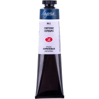 Краска акриловая 46мл серебро светлое металлик туба Ладога 7604961