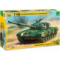 Набор "Российский основной танк с активной броней Т-72Б" 29см 304 детали 3551П