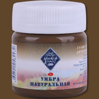 Гуашь 40мл умбра натуральная МК 1720415