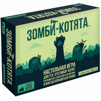 Игра настольная "Зомби-котята" 17х11см (61 карта) 915608