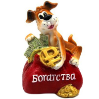 Копилка Собака с деньгами 10см 2 вида Y5456-17