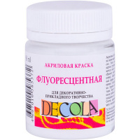 Краска акриловая 50мл белая флуоресцентная Декола 4328104