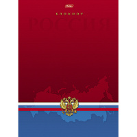 Бизнес-блокнот А4 80л "Россия" клетка 5-цветный блок матовая ламинация 7БЦ 040550