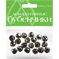 Бубенчики серебрянные 10мм 2-404/02