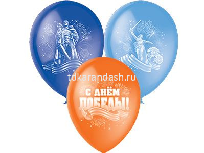 Шар воздушный 30см(12") Пастель+Декоратор День Победы (шелк) 1ст. от магазина "Карандаш"