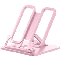 Подставка для книг "Base Pastel" 18х30см пластиковая, розовая 58031