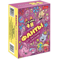 Игра настольная "Фанты.Веселый праздник" 48 карточек 48Ин_26848/073344