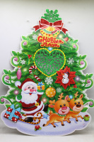 Панно "Ель Дед Мороз со снеговиками" 63х49см Y10154-24