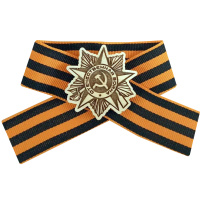 Значок памятный 5см с черно-оранжевой лентой, дерево/текстиль