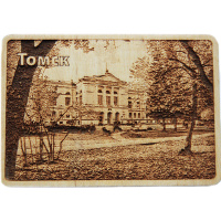 Магнит Томский государственный университет, пр. Ленина 36, 70*100мм, дерево, Виды Томска №11