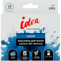 Краситель для ткани 20гр. синий, с перчатками KRG