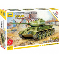 Модель "Советский средний танк Т-34/85" 12см 66 деталей 5039
