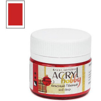 Краска акриловая 20мл "Акрил-Хобби" красная темная 0303034