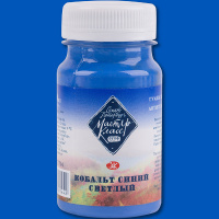 Гуашь 100мл кобальт синий светлый гх МК 1727504