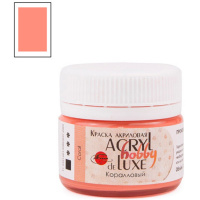 Краска акриловая 20мл "Акрил-Хобби Де Люкс" коралловая 0303180