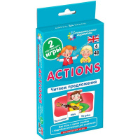 Набор карточек. Читаем предложения. Level 6. 2 обучающих игры. 96стр. 978-5-8112-4493-5