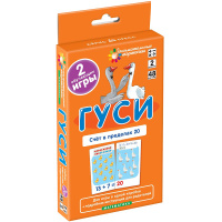 Набор карточек. Гуси. Счет в пределах 20 \Куликова Е.Н. Русаков А.А. 48стр. 978-5-8112-4694-6