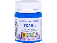 Краска акриловая по ткани 50мл синяя светлая Декола 4128520