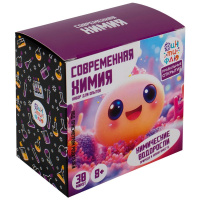 Набор опытов "Современная Химия. Химические водоросли" 9,6х6х9,3см НДО-005