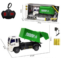 Машина р/у Мусоровоз 21х8х11см, с аккумулятором, пластик SLGC20-7B/2000357