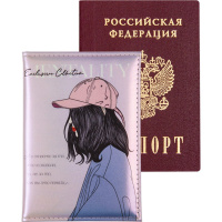 Обложка д/паспорта вертикальная 14х10см "Mentality" сиреневая, искусственная кожа с поролоном