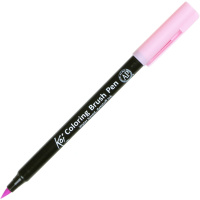 Маркер-кисть акварельный "Koi Brush Pen" №123 cиреневый XBR#123 Маркер-кисть акварельный "Koi Brush Pen" №123 cиреневый XBR#123