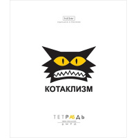 Тетрадь А5 48л клетка "Муркомания" на скобе 5 дизайнов 48Т5В1/090575