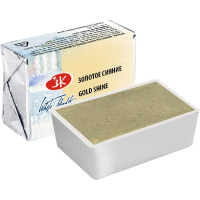 Краска акварельная 2,5мл золотое сияние кювета 1911998