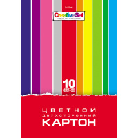 Набор картона цветного А4 10цв 10л "Creative Set" мелованный двухсторонний 032441