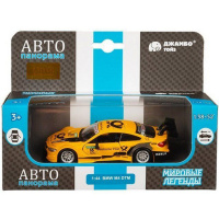 Машина "BMW M4" желтая, инерционная, металл 17,5см (свет, звук, откр.двери) JB1251211