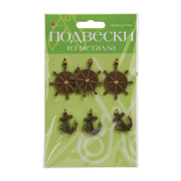 Декор.подвески Набор №5 бронза 2-361/05