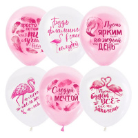 Шар воздушный 30см(12") Пастель PINK&WHITE Фламинго Пожелания (растр) 2ст. 6066017