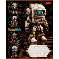 Тетрадь А5 18л линия "Робо" на скобе 5 дизайнов 18Т5В2/086603