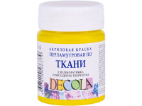 Краска акриловая по ткани 50мл желтая перламутровая Декола 5228211