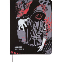Дневник для 1-11 классов "Hoodie Man" гибкая обложка, искусственная кожа, шелкография 2020472