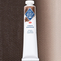 Краска масляная 46мл умбра жжёная туба Мастер Класс 1104408