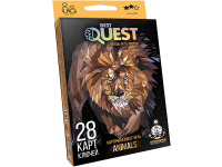 Квест-игра "Сумеешь ли ты пройти?" BQ-01-02