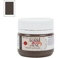 Краска акриловая 20мл "Акрил-Хобби Де Люкс" горький шоколад 0303190