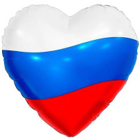 Шар воздушный 23см(9") на палочке "Мини-сердце. Триколор" с клапаном, фольга 944187
