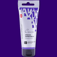 Краска акриловая 75мл фиолетовая темная туба с европодвесом Сонет 28109606