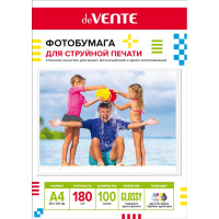 Фотобумага А4 100л 180г/м2 глянцевая односторонняя для струйной печати 2042901