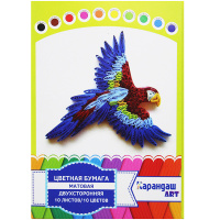 Набор цветной бумаги А4 10л 10цв матовая двухсторонняя "Попугай"