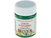 Краска акриловая по стеклу и керамике 50мл зеленая средняя 4028722