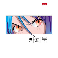 Тетрадь А5 48л линия "Новый взгляд" на скобе выборочный лак 5 дизайнов 48Т5вмВ2/082372