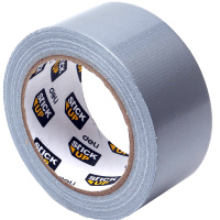 Клейкая лента изоляционная 48мм х 20м серебристая 230мкм, ткань/полиэтилен EA620