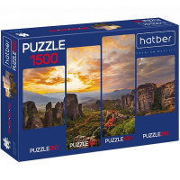 Пазлы 250+500+500+250 эл. "Premium. Закат в горах" А2 4 картинки в 1 коробке 061749