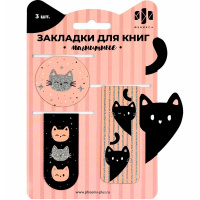 Набор закладок магнитных "Коты" 3шт. 39х42/27х75/44х44мм 70101