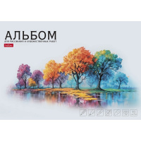 Альбом для рисования и худож.работ А4 10л "Шепот листьев" 220г/м2 склейка жесткая подложка