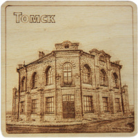 Магнит Харчевня "Славянский базар", пл. Ленина 10, 80*80мм, дерево, Виды Томска №20